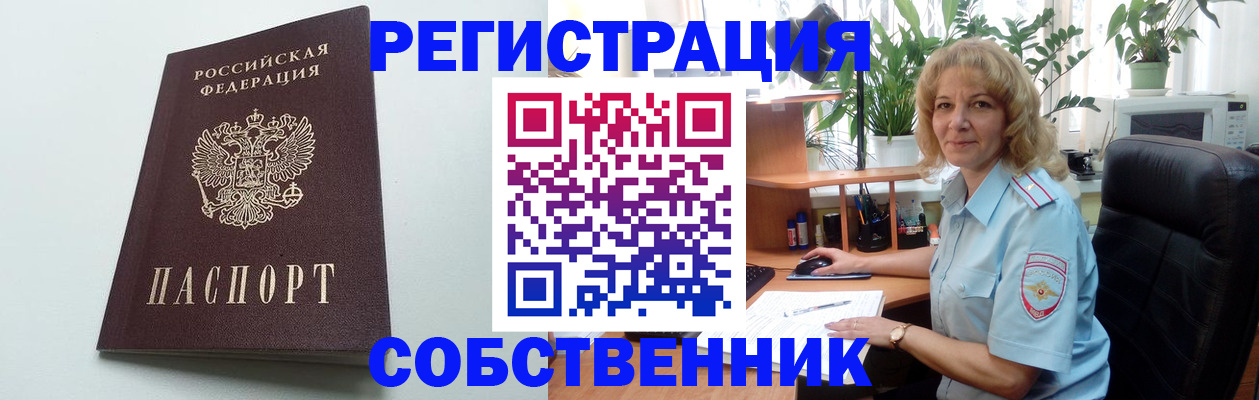 форма 3 в Зее